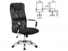 Кресло офисное BRABIX Fit EX-514, с подголовником, хром, черное в Агролесе - agroles.mebel-nsk.ru | фото