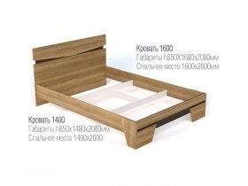 Кровать двуспальная 1,4 м Ницца в Агролесе - agroles.mebel-nsk.ru | фото