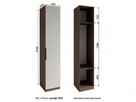 Шкаф 450 Роза (орех франклин карамельный/бежевый скин) в Агролесе - agroles.mebel-nsk.ru | фото